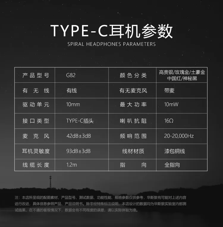 SCY81031102_20181031022309076
