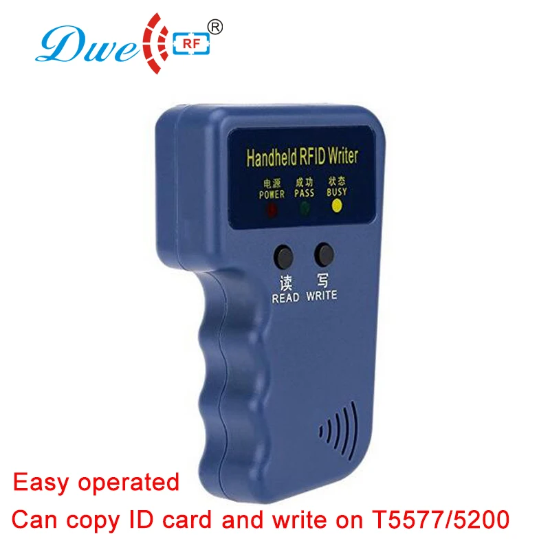 portable duplicator