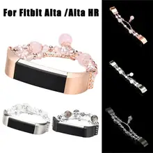 Ремешок на запястье Браслет для Fitbit металлический браслет ювелирные изделия замена умные наручные часы 18Jul11