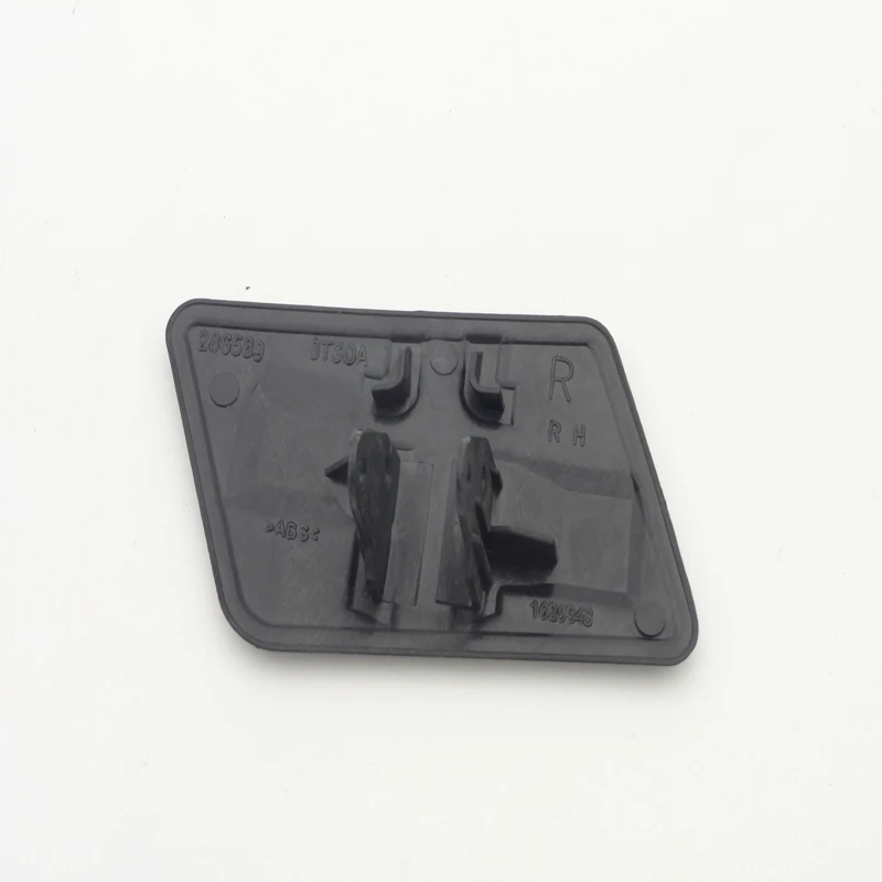 SL1189-R-002