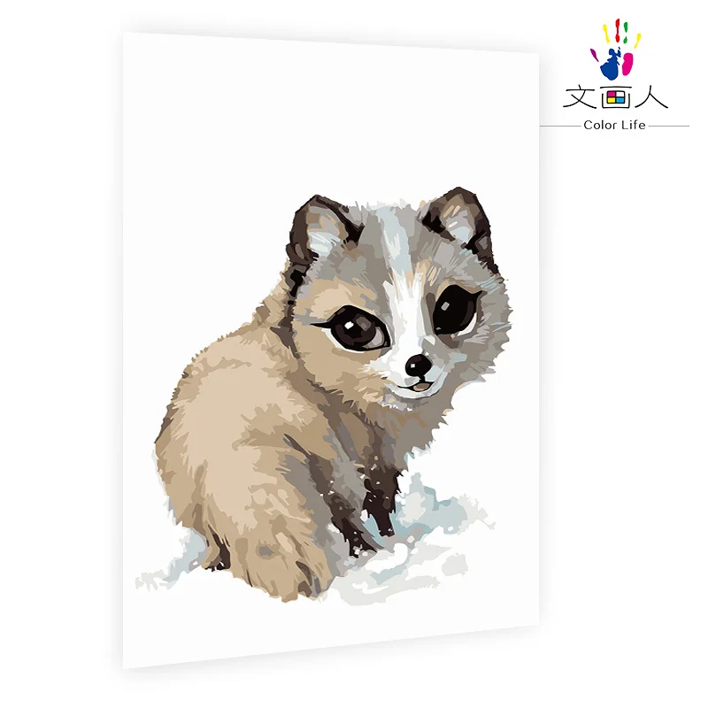 

animal fox DIY digital oil painting by numbers with kits for adult kids learning painting package children cartoon