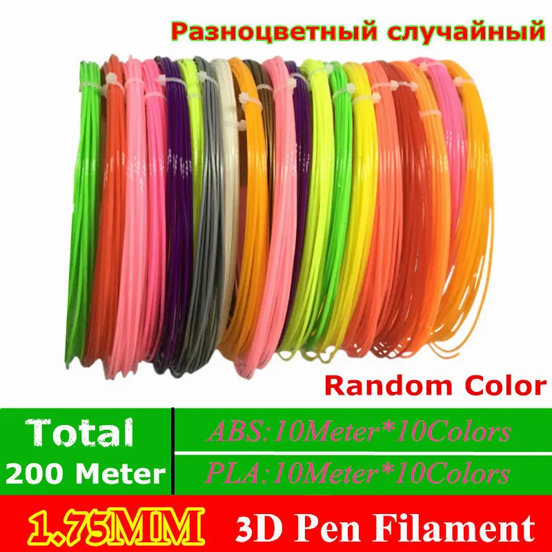 

Mix Package PLA Filament+ABS Filament 1.75mm 3D Printer Printing Thread Plastic For 3D Handle Pen Material Color Random