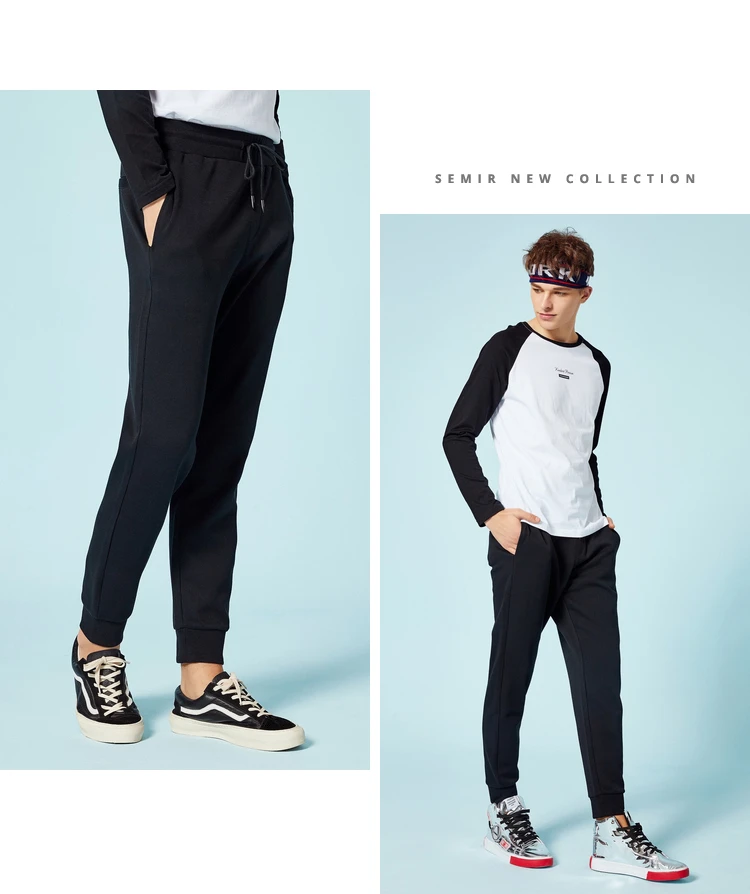 SEMIR, мужские спортивные штаны без застежки с наклонным карманом, спортивные штаны со шнурком, пояс с резинкой на талии и подоле