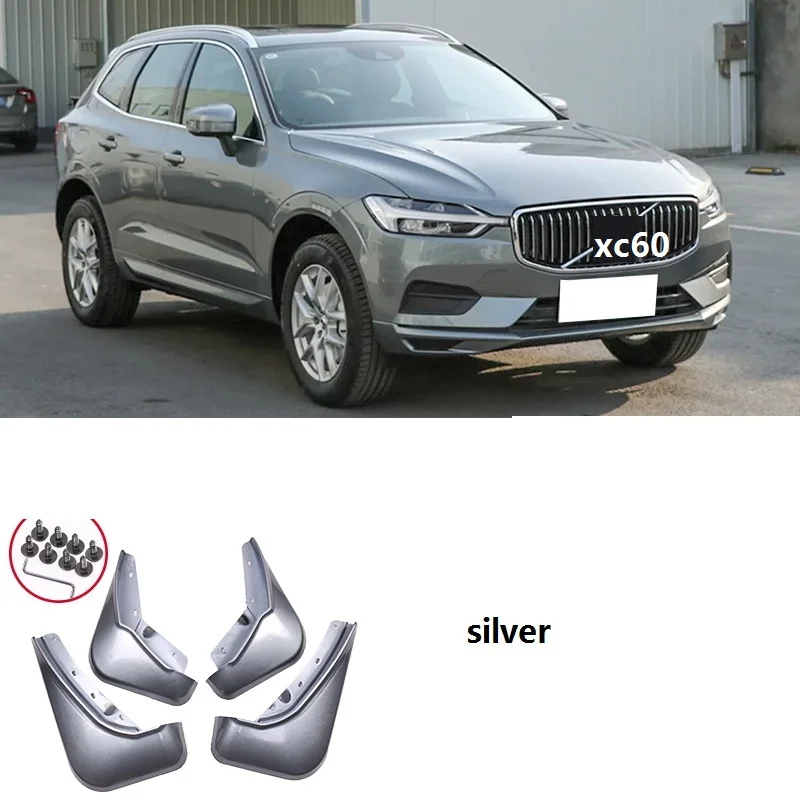 Передние Задние Автомобильные Брызговики для Volvo XC60 Брызговики аксессуары для брызговиков 4 шт Серый Синий крыло