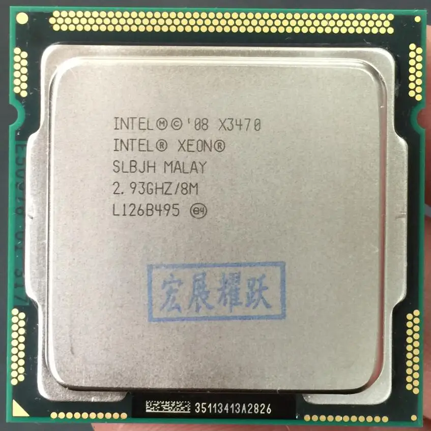 Процессор Intel Xeon X3470 Quad-Core LGA1156 компьютер Процессор 100% работает должным образом серверный процессор Процессор X3470