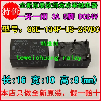 

10 Free shipping original relay G6E-134P-ST-US-24VDC G6E-134P-ST-US-DC24V relay