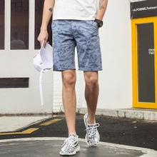 Oufisun мужские шорты кэжуал летние новые мягкие потертые хлопковые эластичные модные шорты модные тонкие шорты с принтом для мужчин