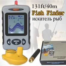 Lucky FFW718 Depth Sonar Fish Finder Wireless Sounder for Fishing Sonar Alarm Fishfinder 100M Depth River