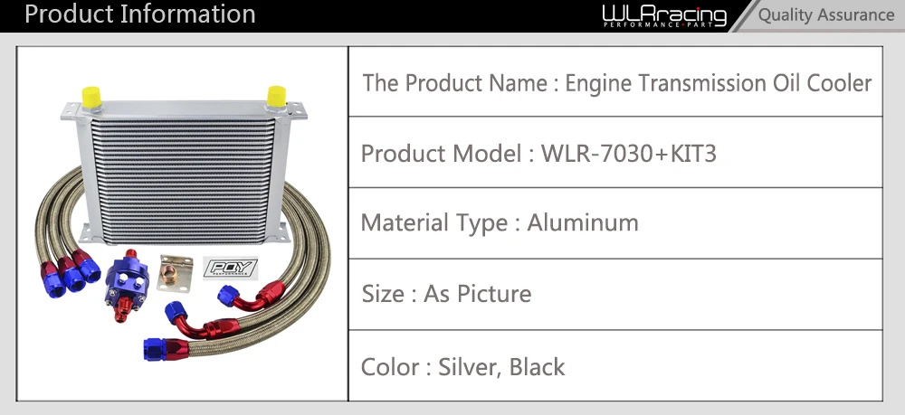 WLR RACING-универсальный 30 строк AN10 Масляный радиатор комплект+ Масляный фильтр адаптер+ нейлон из нержавеющей стали плетеный шланг с наклейкой PQY+ коробка