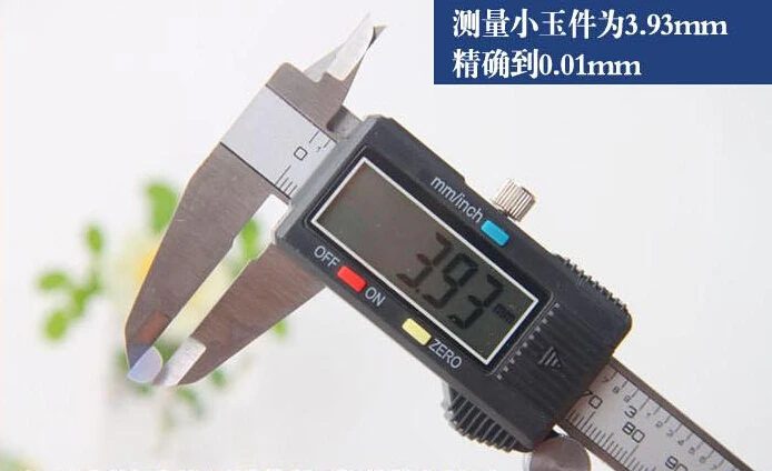 QQ20150227150600.jpg