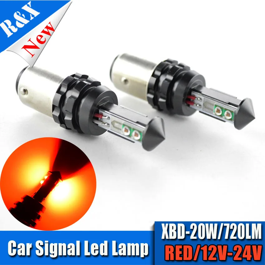 2x20W 1157 BAY15D P21 5W 4SMD XTE LED Auto Car Brake Tail Stop Light font b