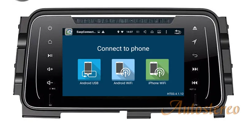 Clearance Android 8.0 RAM 4GB ROM 32GB Car GPS No DVD Player Navigation Radio Stereo For NISSAN Kicks 2014-2017 For Nissan Micro 2017 12