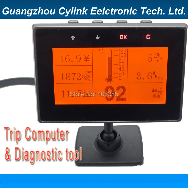 Cylink - 3.5 inch Universal Auto Trip computer diagnostic tool with OBDII Plug cable clear car fault code show all informations |