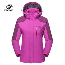 Водонепроницаемая ветрозащитная куртка дождевая Спортивная одежда для охоты на открытом воздухе одежда для кемпинга походная куртка костюм для женская спортивная куртка