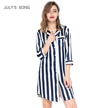 JULY'S SONG женская пижама полосатый халат из искусственного шелка сексуальный большой размер Ночной халат свободный халат пижама Халат