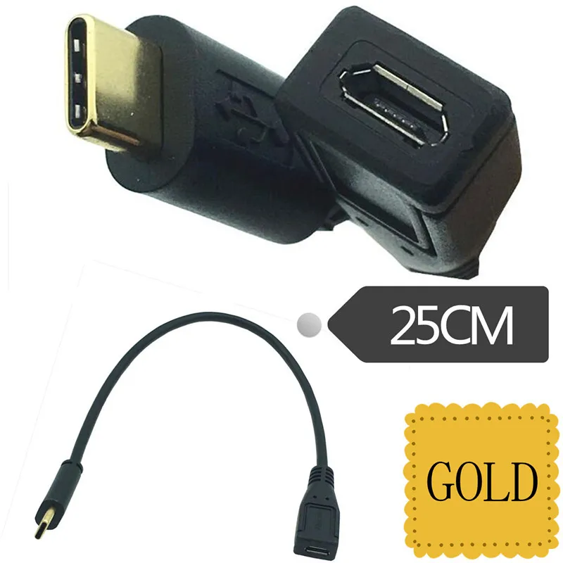 Двухсторонний дизайн USB 2 0 3 1 Тип C Штекерный разъем к Micro гнездовой кабель для