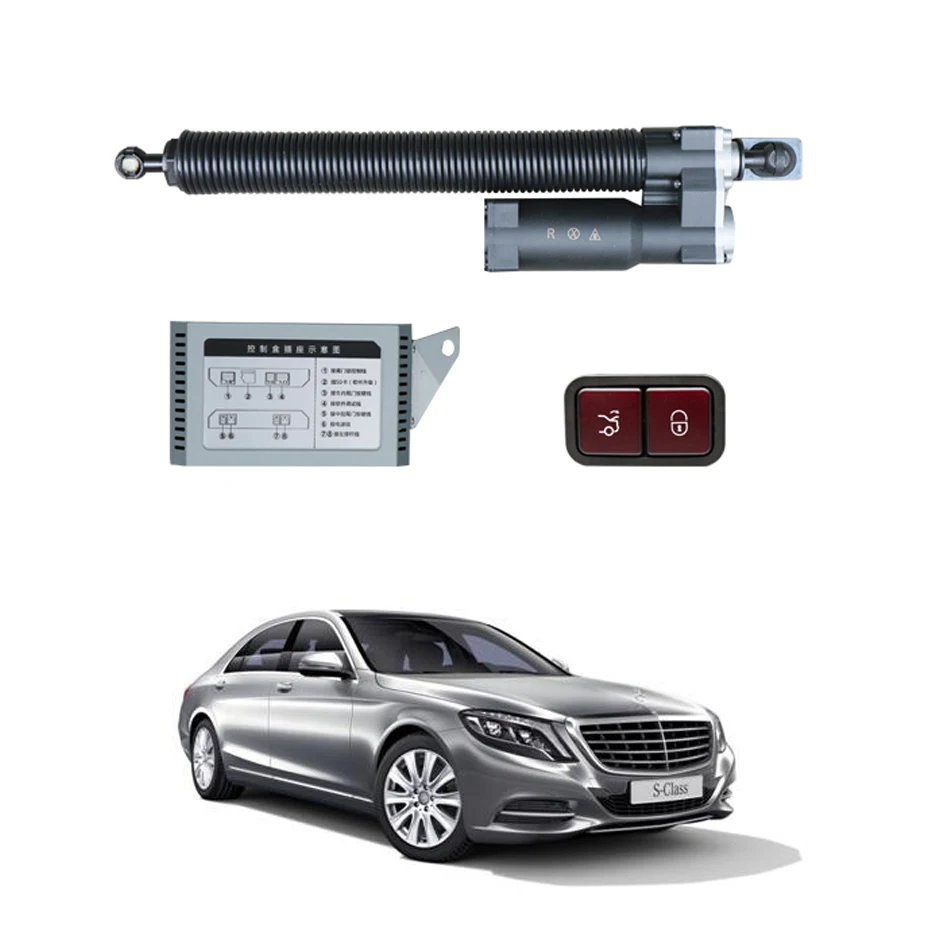 

Smart Auto Electric Tail Gate Lift for Mercedes Benz S class 2016