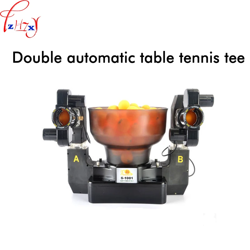 Double headed automatic table tennis machine HP S 1001 home multi