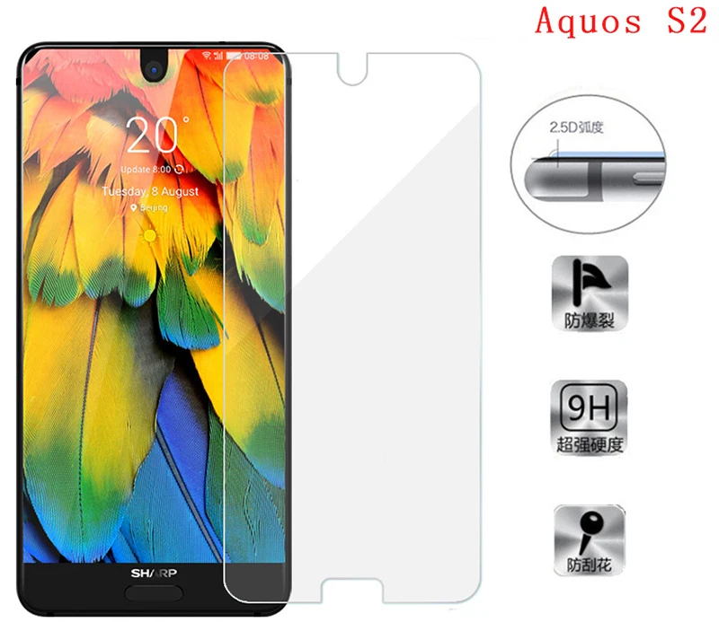 Взрывозащищенная стеклянная пленка для Sharp Aquos S2 AQUS2 защита экрана 9H 2.5D упрочненная защитная пленка на переднюю панель для Sharp Aquos S3