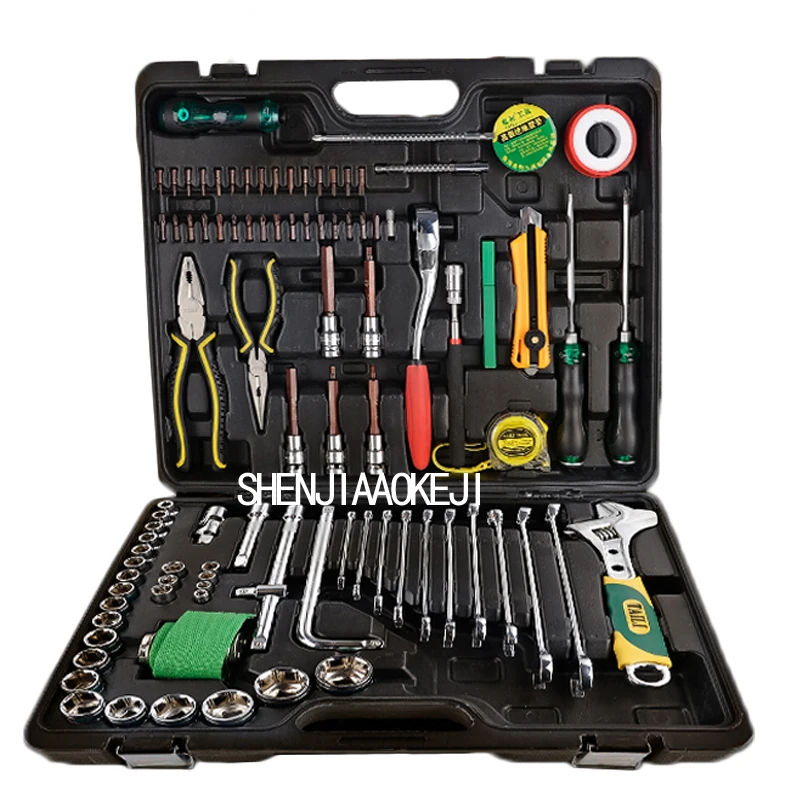 

Excavator repair tools dedicated Convenience Automotive socket wrench combination Multifunctional portable repair kit 1 set