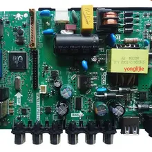 TP. VST59.PB818 основная Логическая плата для экрана KW3320T