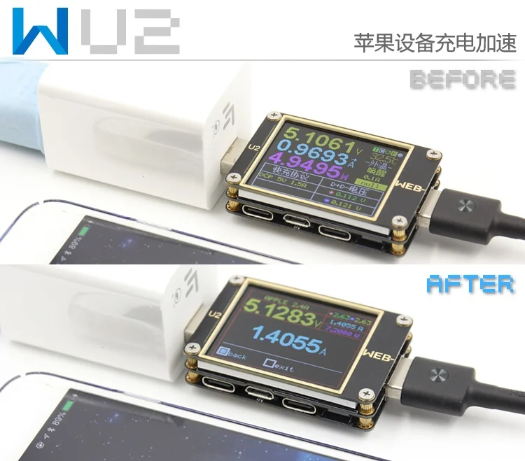 WEB-U2 измеритель тока и напряжения USB тест er QC4+ PD3.0 2,0 PPS протокол быстрой зарядки тест емкости