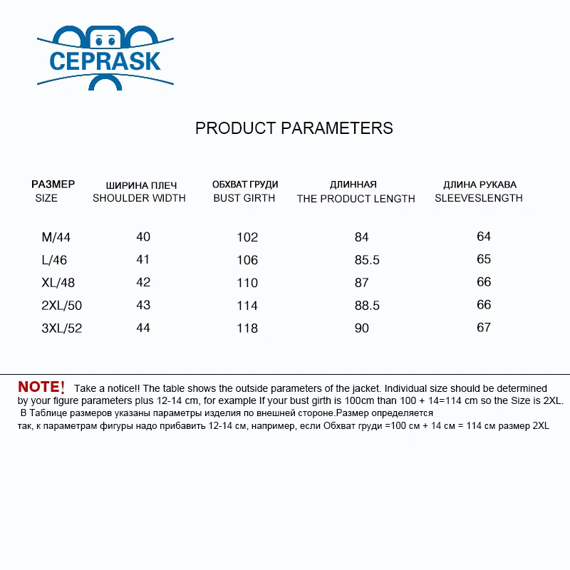 2018 New Winter Women's Coat Plus Size Hooded Fashion Warm Women Down Jacket High-quality Biological-Down Female Parkas Ceprask