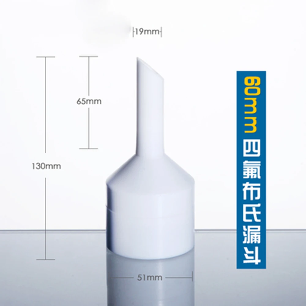 1 шт. 60 мм PTFE Воронка Бюхнера тефлон воронка, F4 Воронка для видов эксперименты в лаборатории диаметр 60 мм