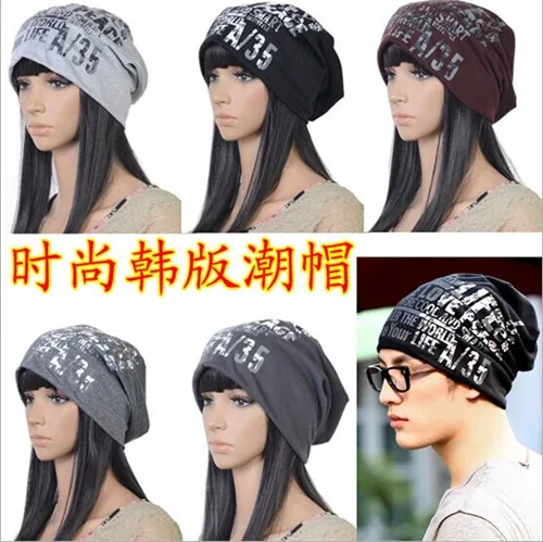 

New 5 Colors Fashion Men Women Winter Warm Cotton Letter Alphabet Hip Hop Cap Beanies Knitted Pullover Hat Turban Gift Wholesale