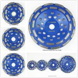 DIATOOL 1 шт. Diamond двухрядные чашки колеса для Гранит жесткий материал с хорошее качество толщина 5 мм