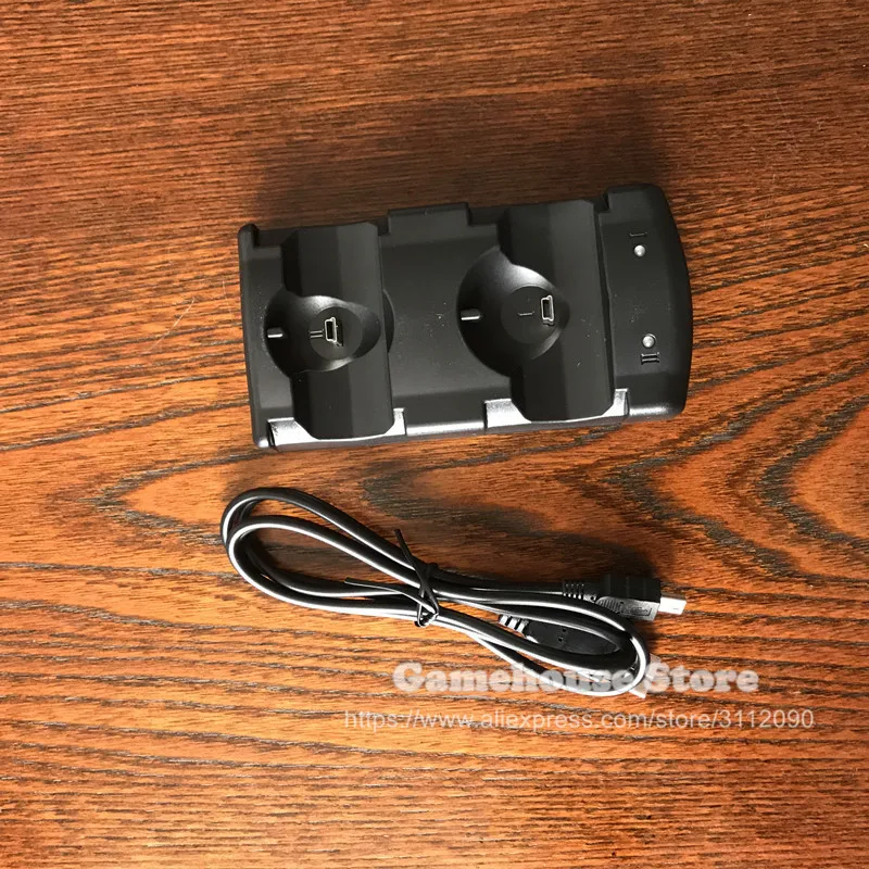 p3 charger1