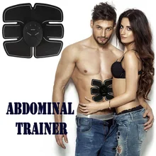 EMS Waist Exerciser Device Abdominal Muscles Intensive Training Electric Vibration Plate Weight Loss Slimming Massager EMS Waist Exerciser Device Abdominal Muscles Intensive Training Electric Vibration Plate Weight Loss Slimming Massager