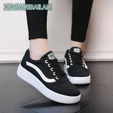 Осень г. Новые белые туфли ярких цветов на толстой подошве, Женская дышащая обувь