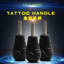 Золотая Акула силиконовая медь самоблокирующаяся ручка латунный сердечник 35 мм татуировка машина ручка оборудование аксессуары