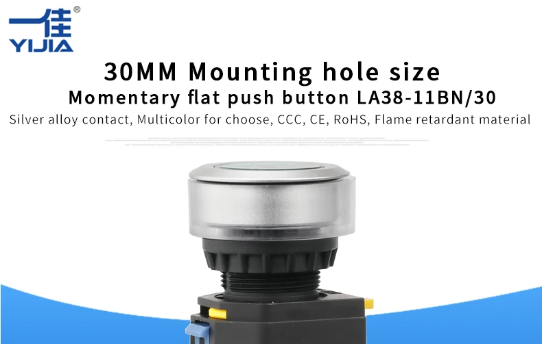 30MM--LA38--多个产品--外贸_01