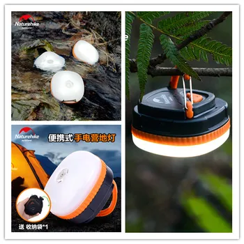 Naturehike Outdoor tent camping lamp led magnet camp light Multi-functional field lights emergency lighting camping lights 3