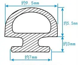 5/6/7 мм EPDM ширина дна уплотнительные ленты мост алюминиевые двери/окна запечатанный пластиковый полоски энергосберегающие окна и двери из алюминия - Цвет: 7mm Bottom