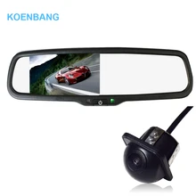 KOENBANG 4.3″ TFT LCD Car Parking Rearview Mirror Monitor 1000cd/m2 2-way Video Input For Rear View Camera Reverse Auto Camera