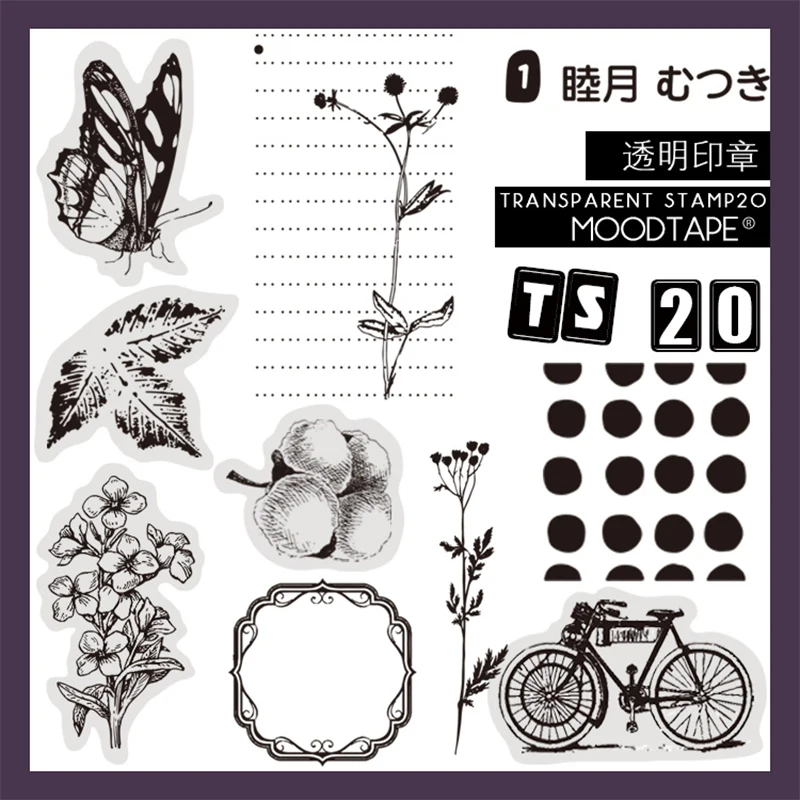 

Vintage plant leaf transparent silicone seal cotton / plant notes / butterfly / frame transparent /stamp DIY clip art album