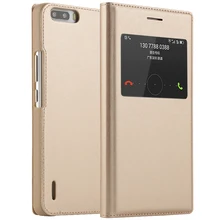 Роскошный чехол-накладка для huawei Honor 6 Plus, кожаный, 5,5 дюймов, смарт-чехол на заднюю панель, откидная крышка для huawei Honor 6 Plus, чехлы для телефонов