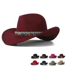 Детская шерстяная открытая западная ковбойская шляпа с откатными полями для мальчиков и девочек, Outblack Sombrero Hombre, джаз шляпа, размер 52-54