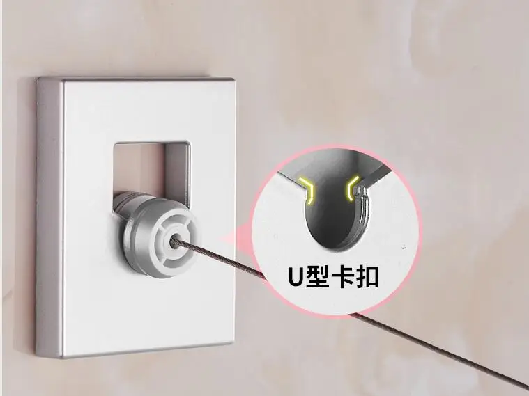 QQ20170819144154