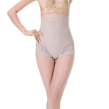 Women Sliming Body Shaper Shape Wear High Waist Cincher Briefs Femme