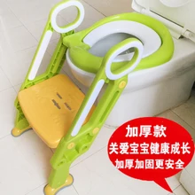 Горячая безопасности ребенка шаг лестница горшок стул дети складной Туалет сиденье тренажер младенческой нескользящий безопасный горшок сиденье