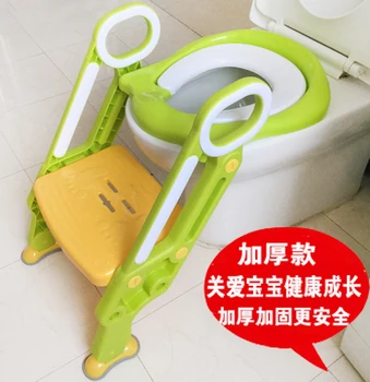 

Hot Sale Safety Baby Step Ladder Potty Chair Kids Foldable Toilet Seat Trainer Infant Non-Slip Safety Potty Seat