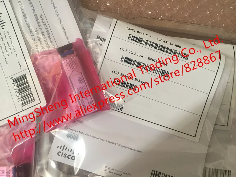 

Original new 100% generation of packaging import GLC-LX-SM-RGD fiber module