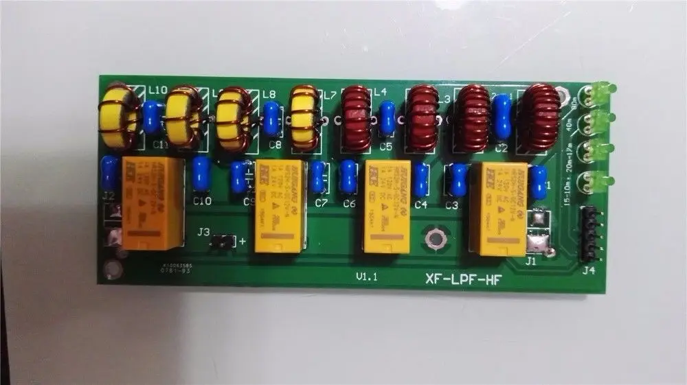 

1pcs 12v 100W 3.5Mhz-30Mhz HF power amplifier low pass filter KIT
