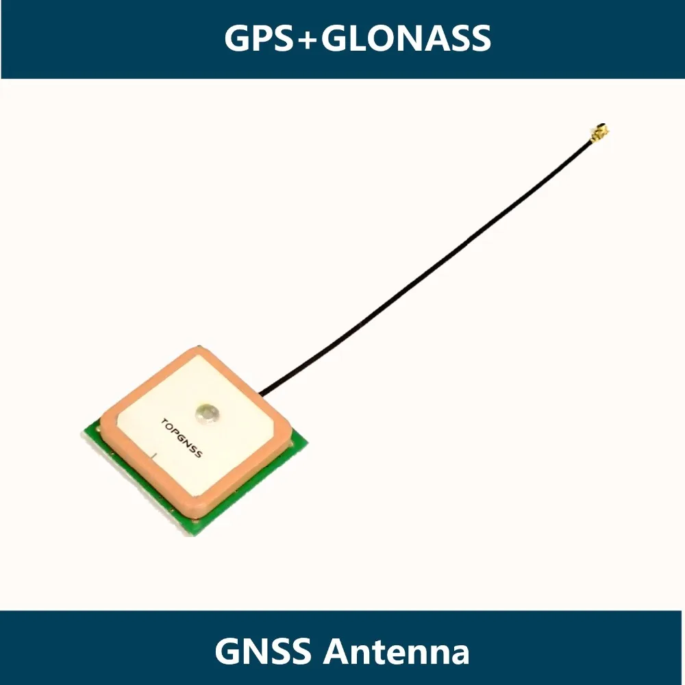 Для IOT M2M GNSS gps антенна 28 дБ с высоким коэффициентом усиления, внутренняя gps антенна глонас 1575,42 МГц 28*28*7,2 мм разъем IPX