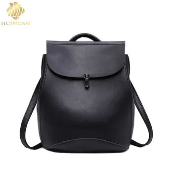 

HUIMENG brand high quality pu leather women backpack vintage backpack for teenage girls casual bags female shoulder bags