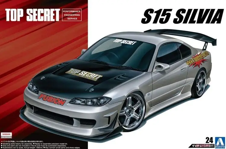 1/24 Сборная модель автомобиля Nissan S15 Silvia ྟ 05355|Наборы для сборки моделей| |